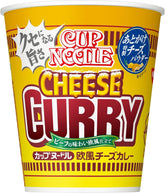 Nissin Cup Noodle European Cheese Curry 3-Pack